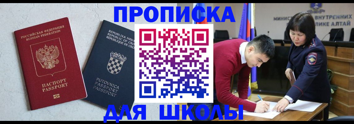 форма 3 в Краснодарском крае